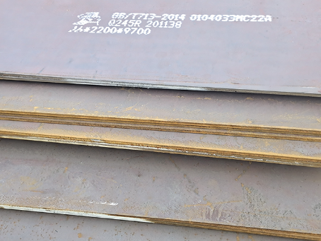 息烽容器板-Q245R