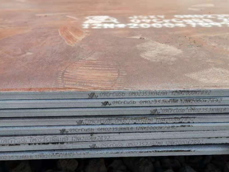 息烽09CrCuSb耐酸钢板